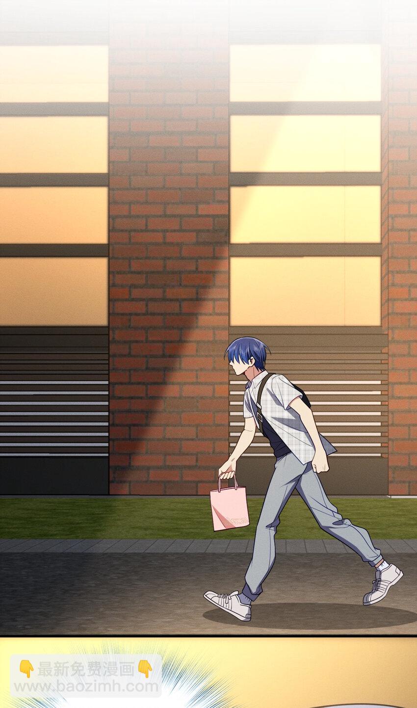 49 还想要奖励？(1/2)-第53话