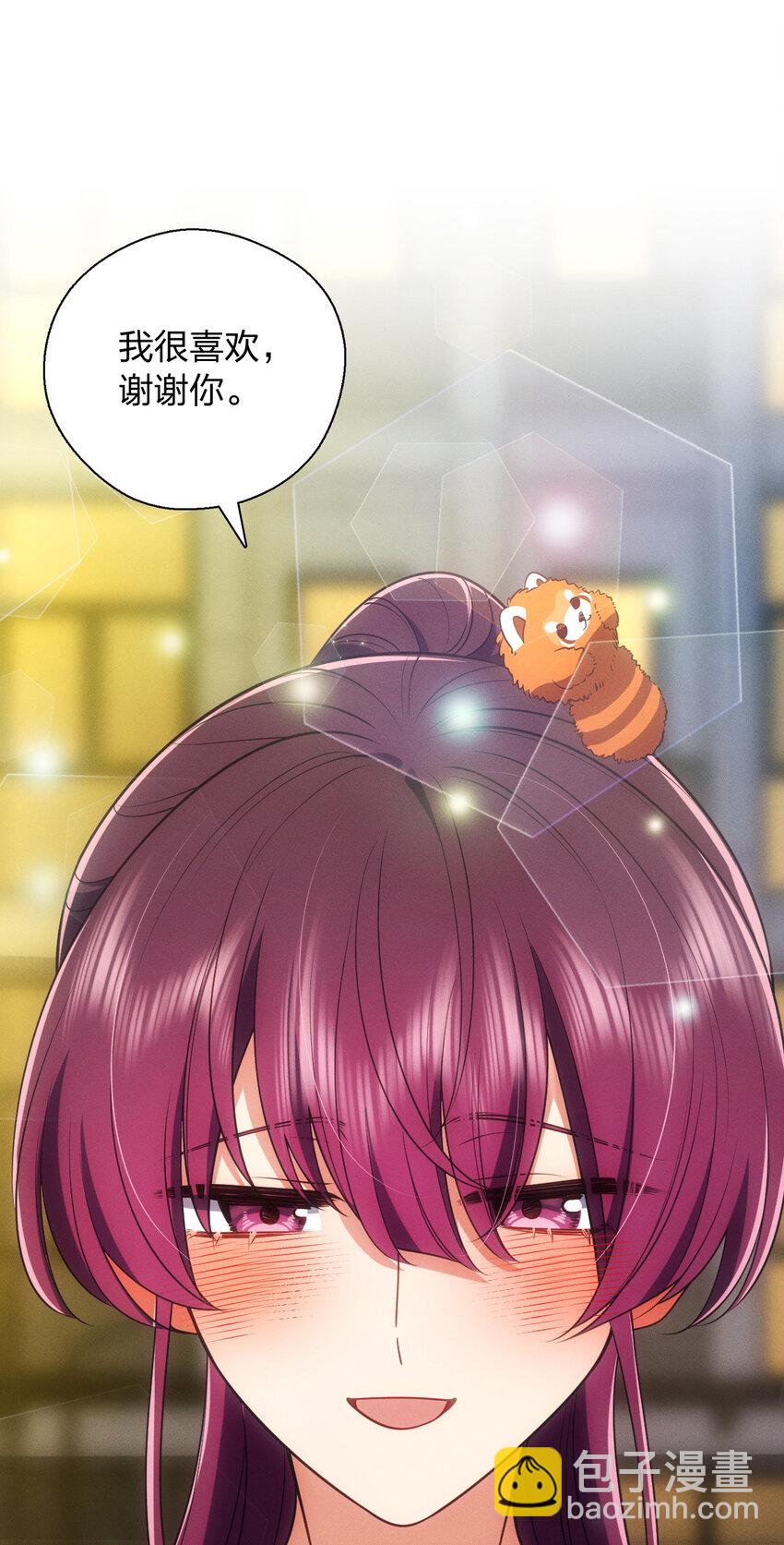 49 还想要奖励？(1/2)-第53话