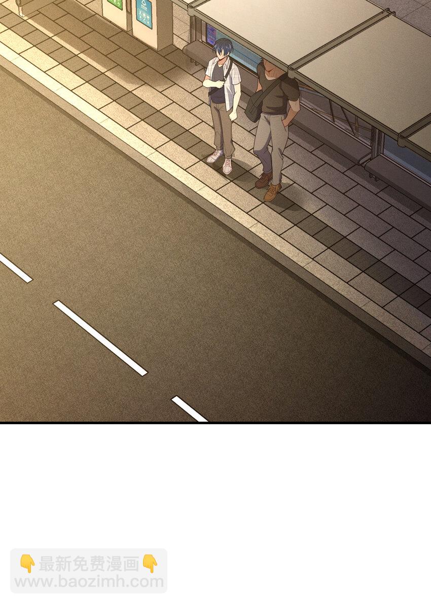49 还想要奖励？(1/2)-第53话
