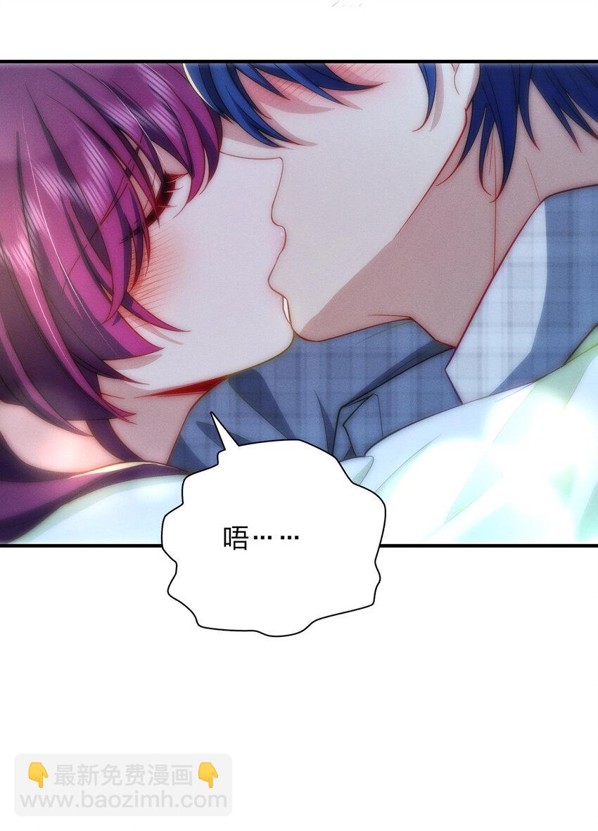 51 天赋异禀(1/2)-第55话