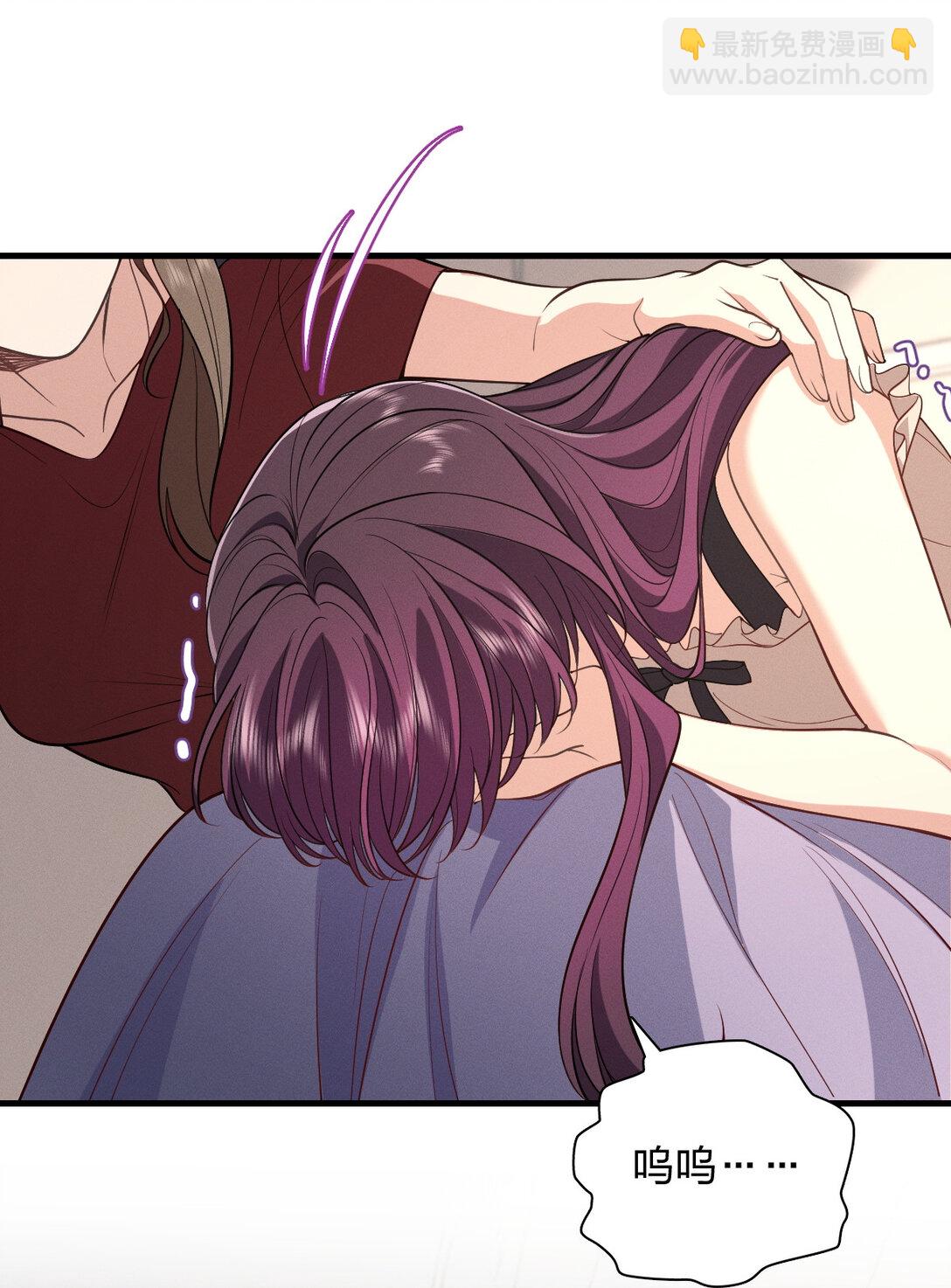 59 过去的故事（五）(1/2)-第63话