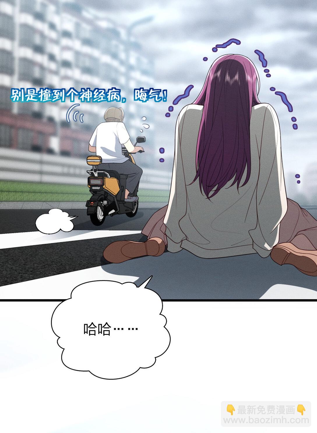 59 过去的故事（五）(1/2)-第63话