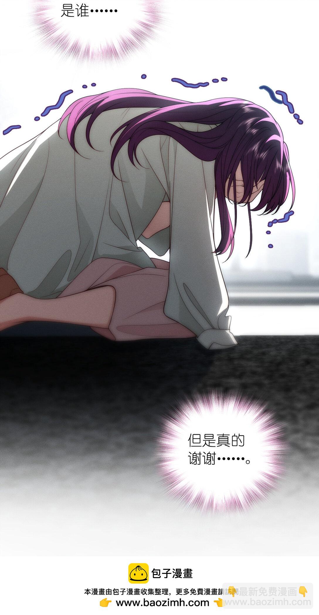 59 过去的故事（五）(1/2)-第63话