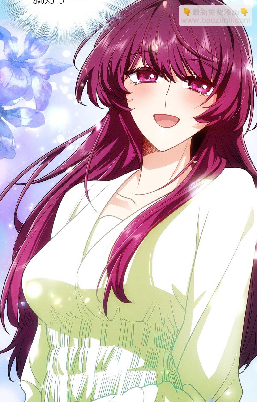 65 倾诉苦闷(1/2)-第69话