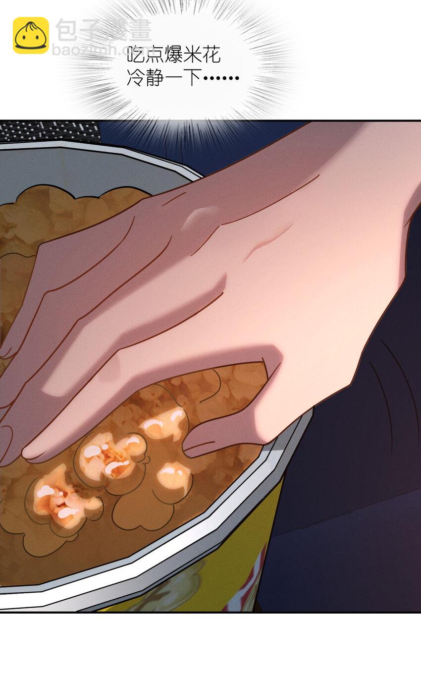 05 偷鸡不成蚀把米(1/2)-第9话