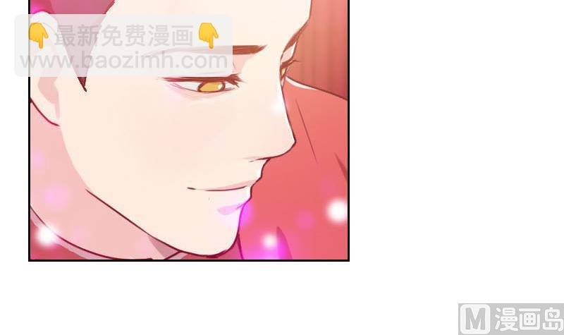 第1话 初识(1/5)-第1话
