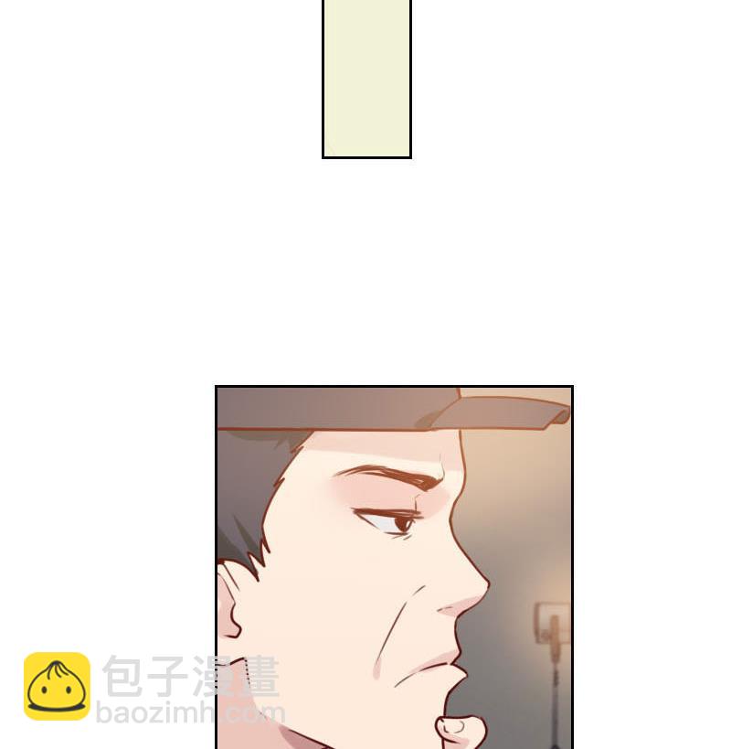 第1话 初识(1/5)-第1话