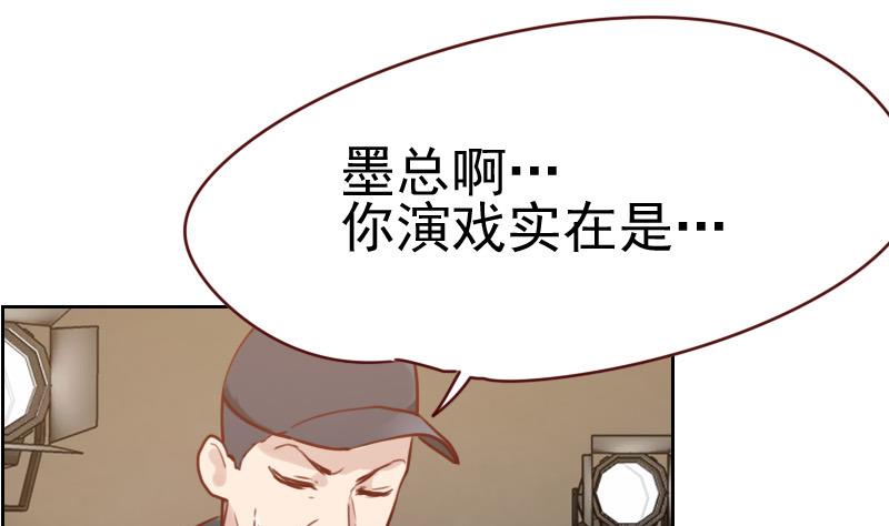 第1话 初识(1/5)-第1话