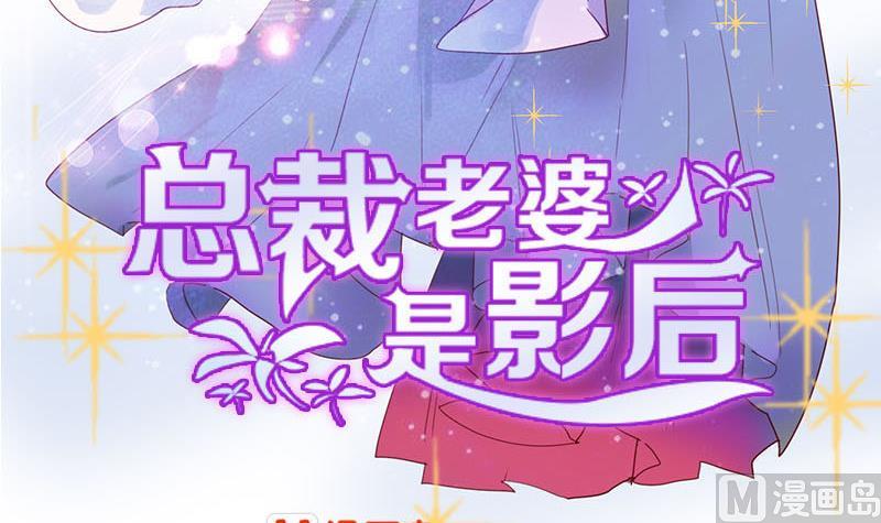 第1话 初识(1/5)-第1话
