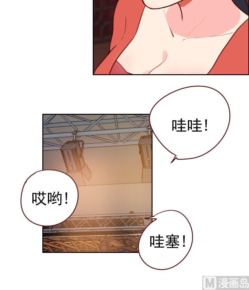 第1话 初识(1/5)-第1话
