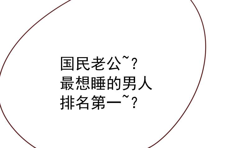 第1话 初识(1/5)-第1话