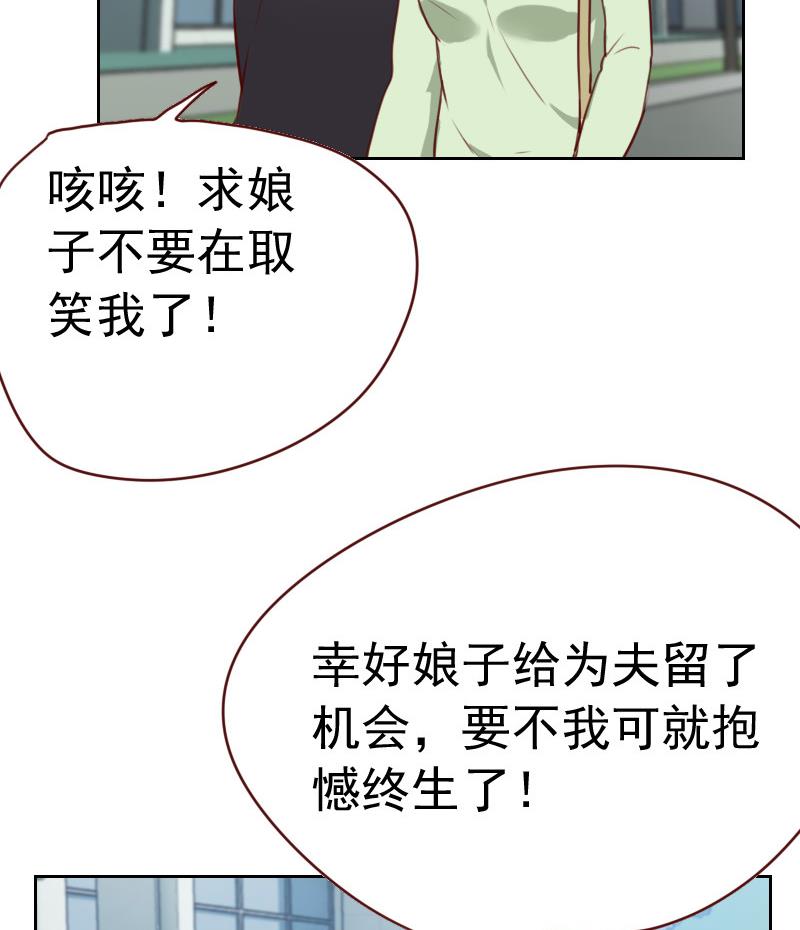 第1话 初识(1/5)-第1话