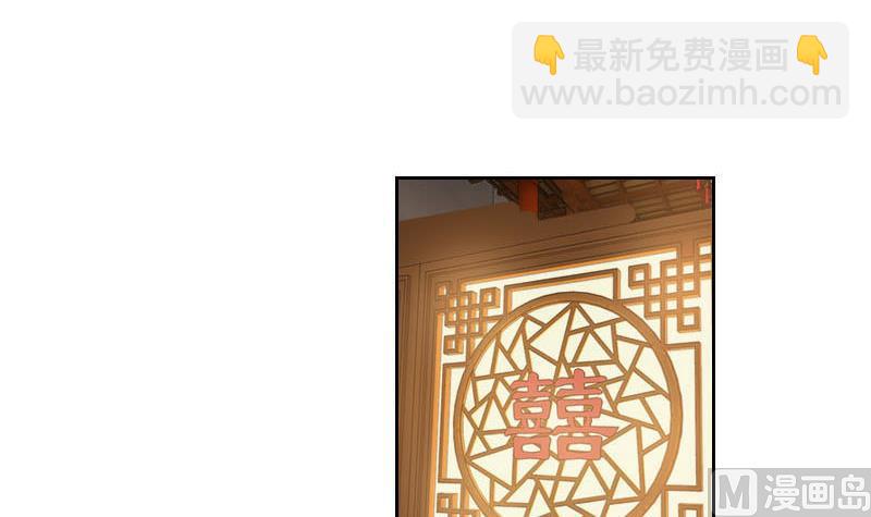 第1话 初识(1/5)-第1话