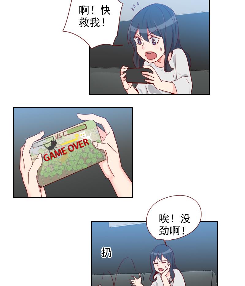 第11话 演员之路-第11话
