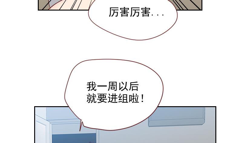 第11话 演员之路-第11话