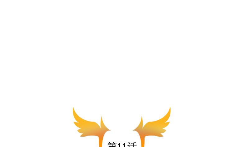 第11话 演员之路-第11话