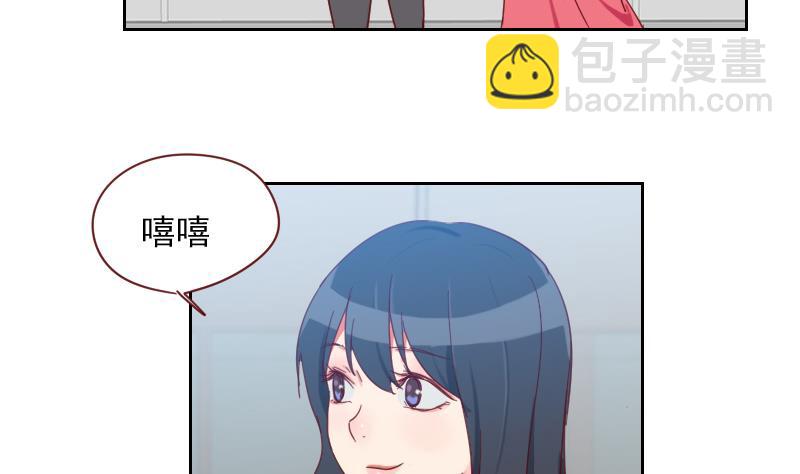 第11话 演员之路-第11话