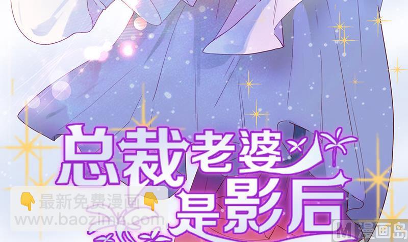 第13话 对不起，我欺骗了你-第13话