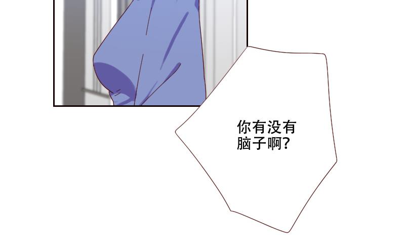 第15话 坚强的代价(1/2)-第15话