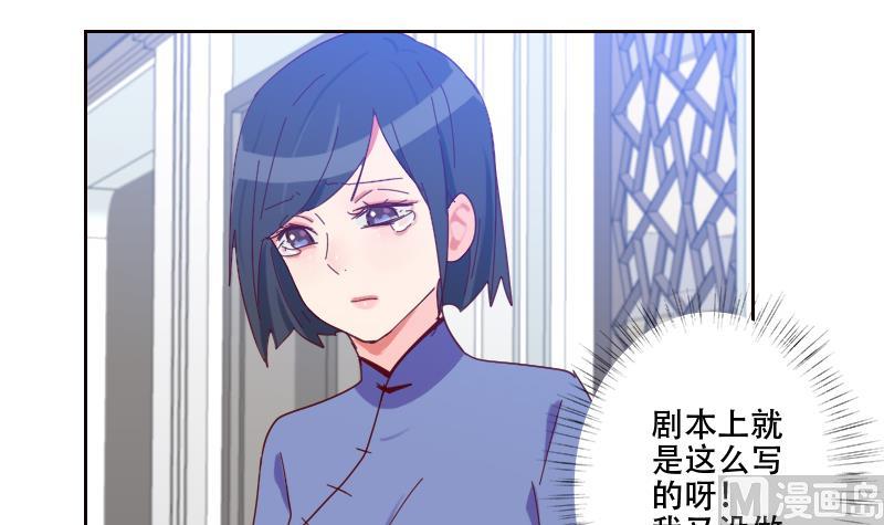 第15话 坚强的代价(1/2)-第15话
