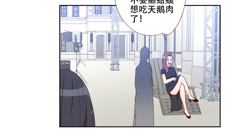 第15话 坚强的代价(1/2)-第15话