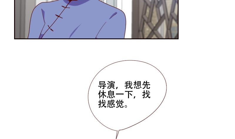 第15话 坚强的代价(1/2)-第15话