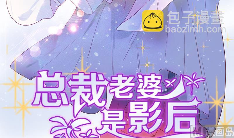 第15话 坚强的代价(1/2)-第15话
