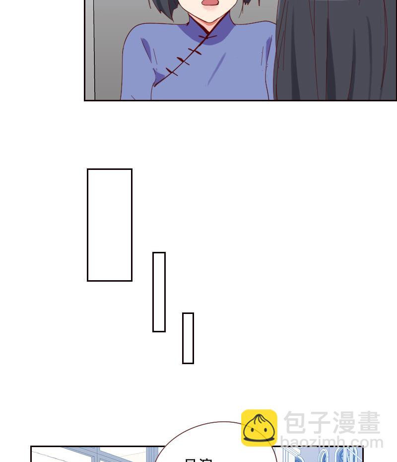 第15话 坚强的代价(1/2)-第15话