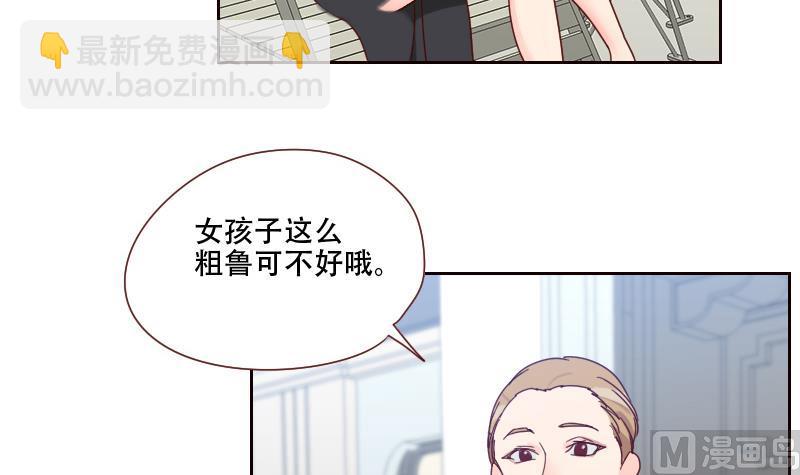 第15话 坚强的代价(1/2)-第15话