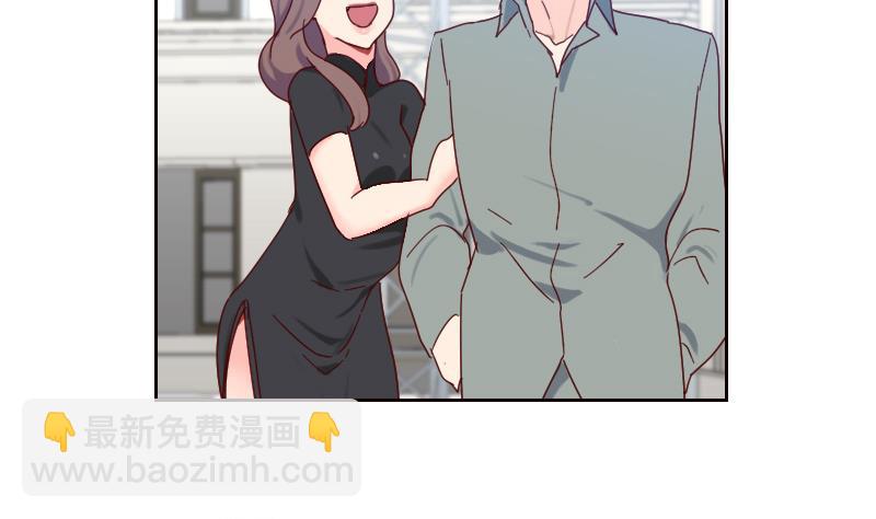 第15话 坚强的代价(1/2)-第15话