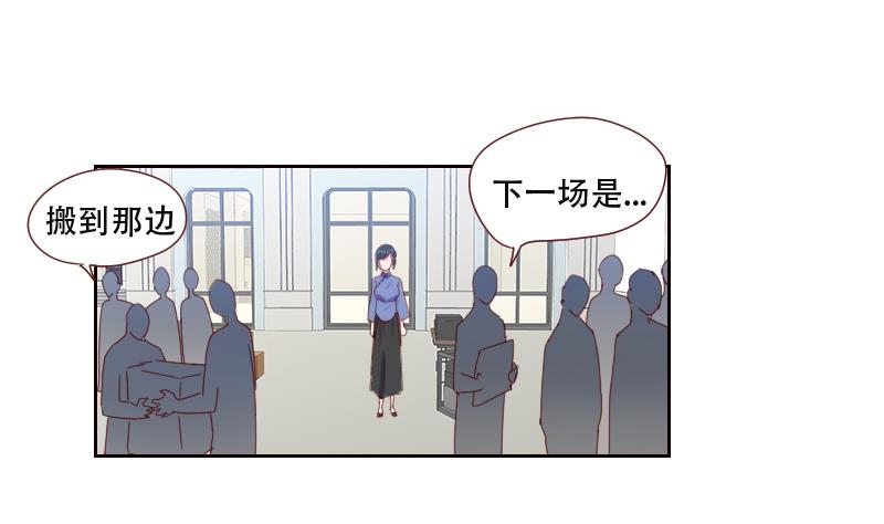 第15话 坚强的代价(1/2)-第15话