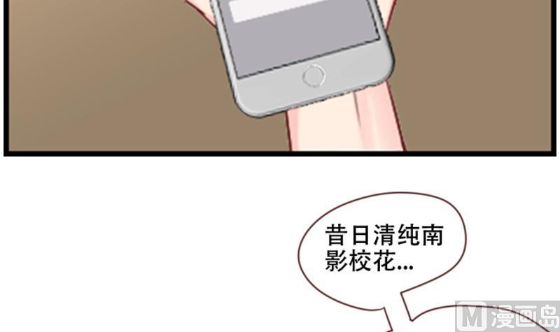 第17话 接二连三(1/2)-第17话