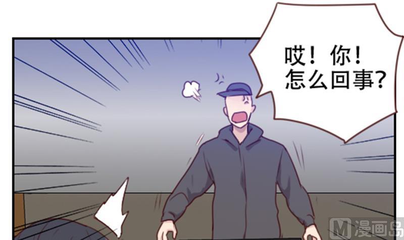 第17话 接二连三(1/2)-第17话
