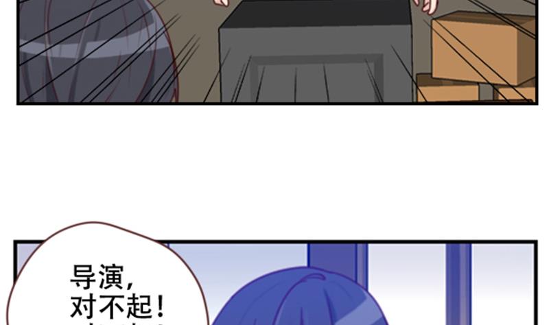 第17话 接二连三(1/2)-第17话