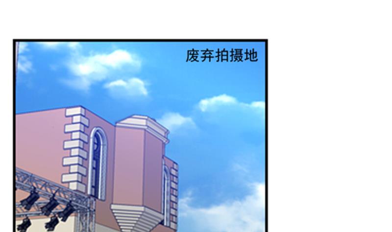 第17话 接二连三(1/2)-第17话
