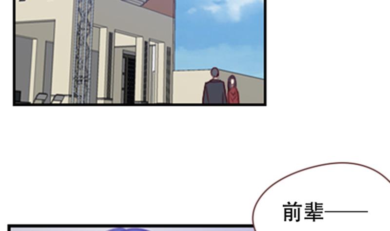第17话 接二连三(1/2)-第17话