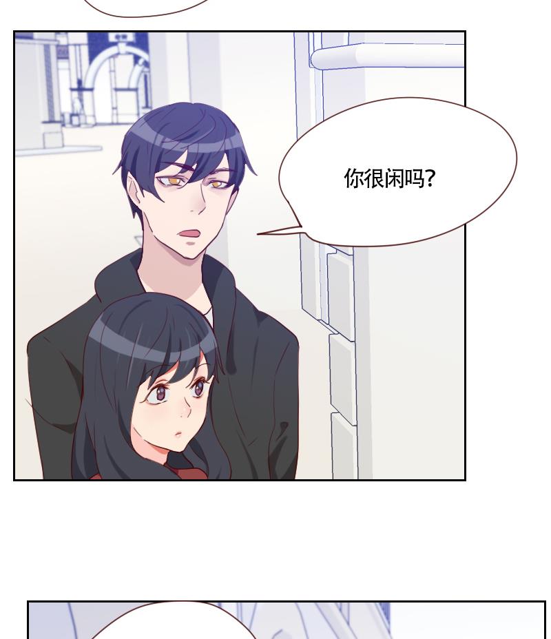 第19话 太心急了(1/2)-第19话