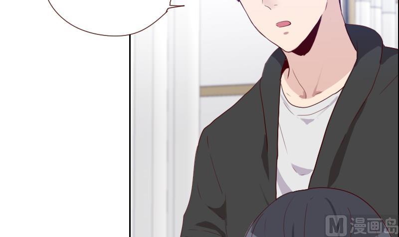 第19话 太心急了(1/2)-第19话