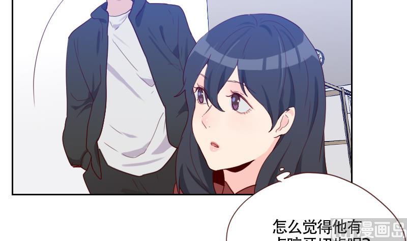 第19话 太心急了(1/2)-第19话