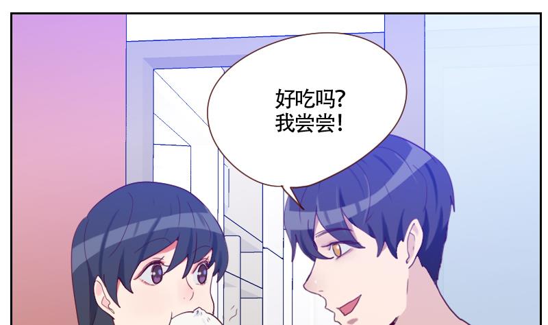 第19话 太心急了(1/2)-第19话