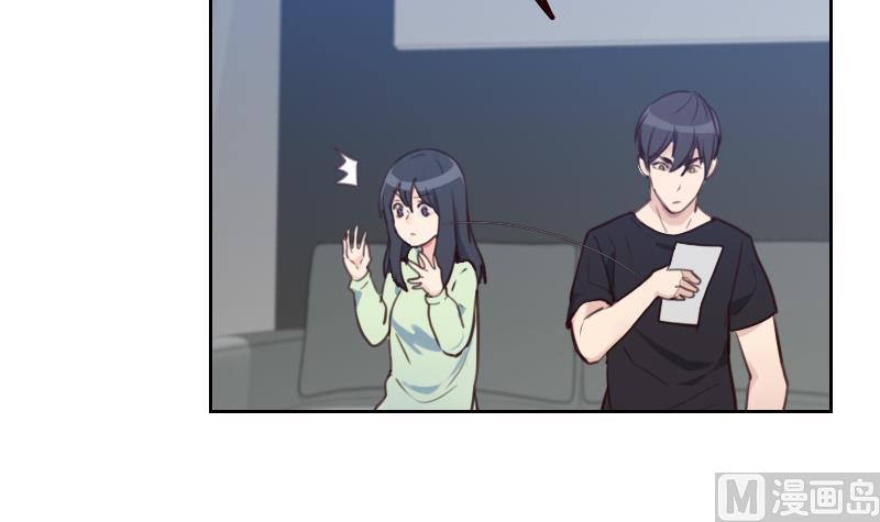 第3话 减肥！(1/2)-第3话