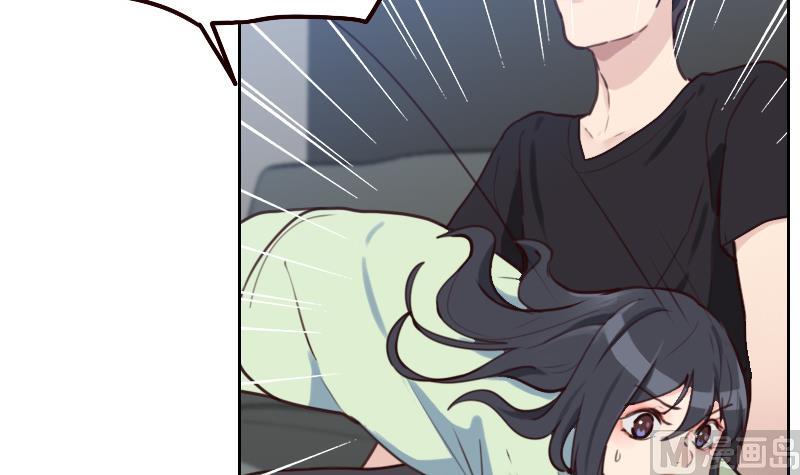 第3话 减肥！(1/2)-第3话
