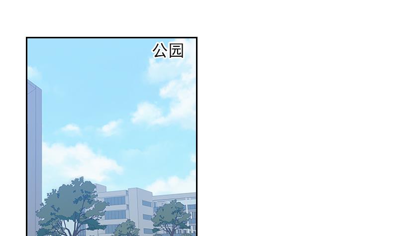第3话 减肥！(1/2)-第3话