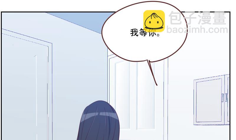 第21话 微妙的心意(1/2)-第21话