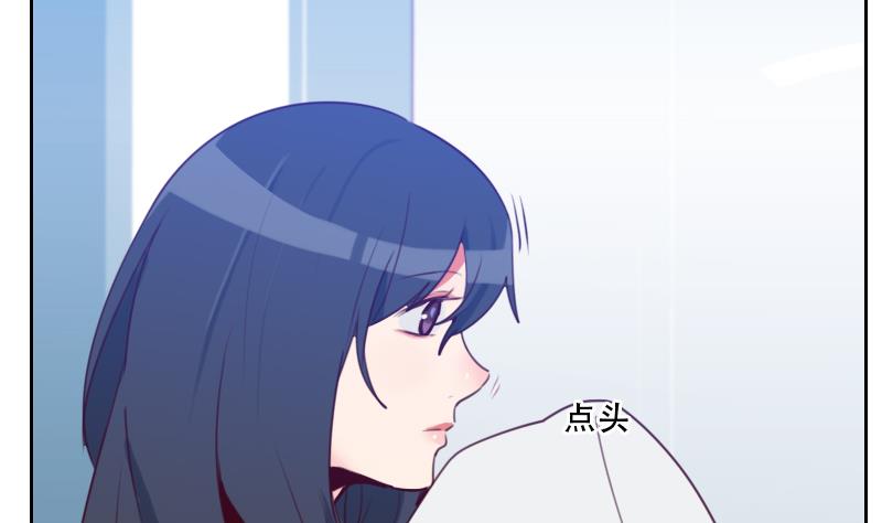 第21话 微妙的心意(1/2)-第21话