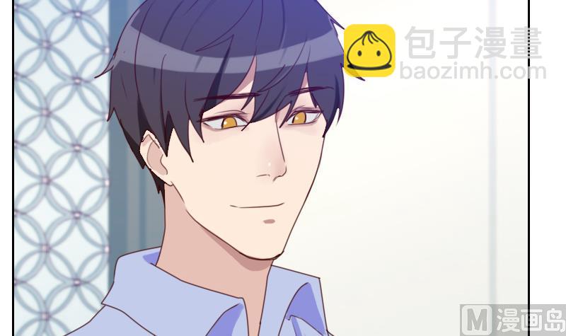 第21话 微妙的心意(1/2)-第21话