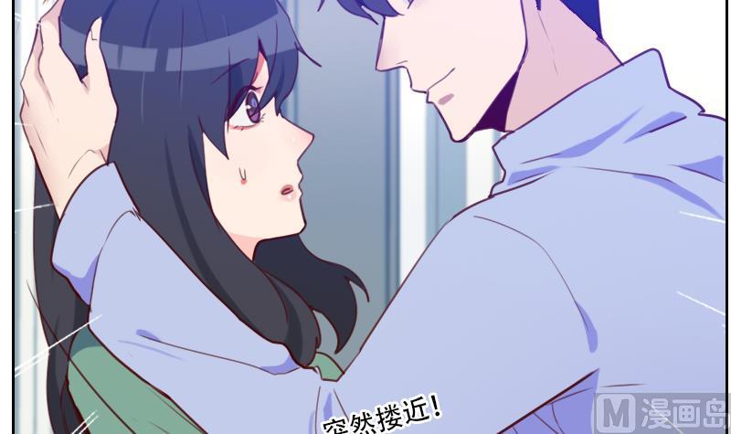 第21话 微妙的心意(1/2)-第21话