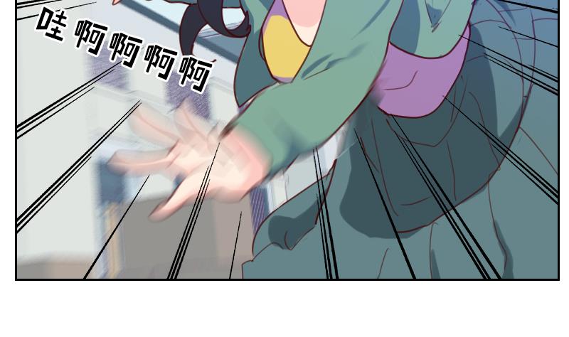 第21话 微妙的心意(1/2)-第21话
