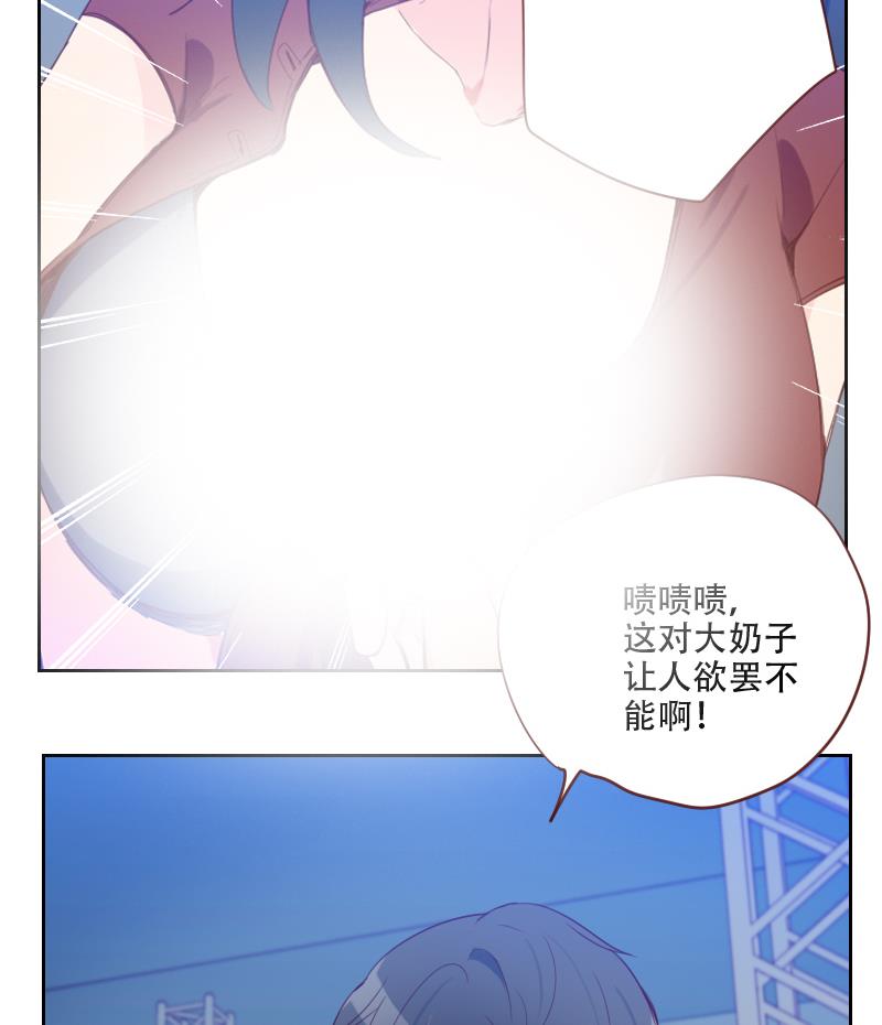 第23话 谁来救救我-第23话