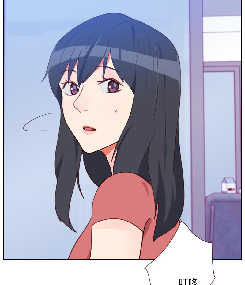 第25话 这个女人是谁？-第25话